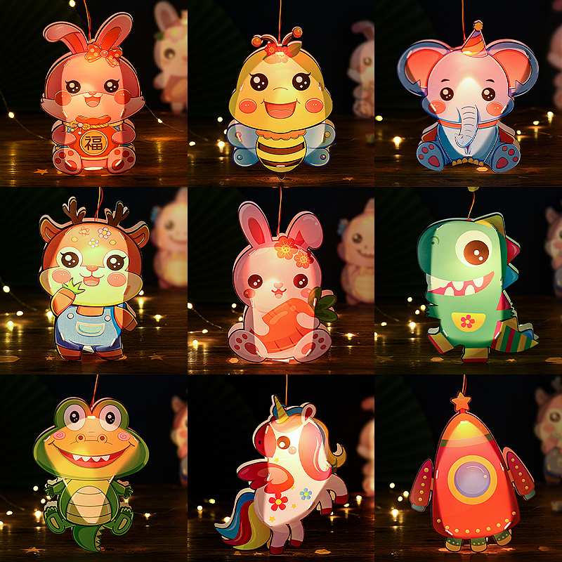 中秋节灯笼儿童手提发光兔子花灯