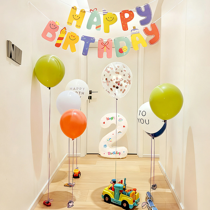 宝宝周岁生日布置拉旗气球男女孩派对开门惊喜氛围感背景场景装饰