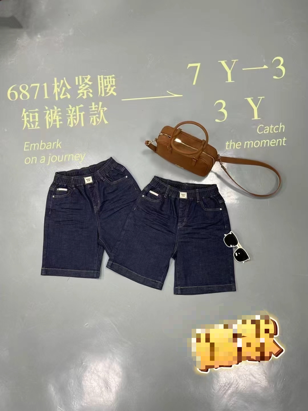 韩版松紧腰休闲五分牛仔短裤女装夏天宽松洋气百搭弹力直筒中裤潮