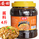 安田炒饭酱炒粉炒饭酱调味料4斤炒饭调料炒粉调料炒面调味料酱料