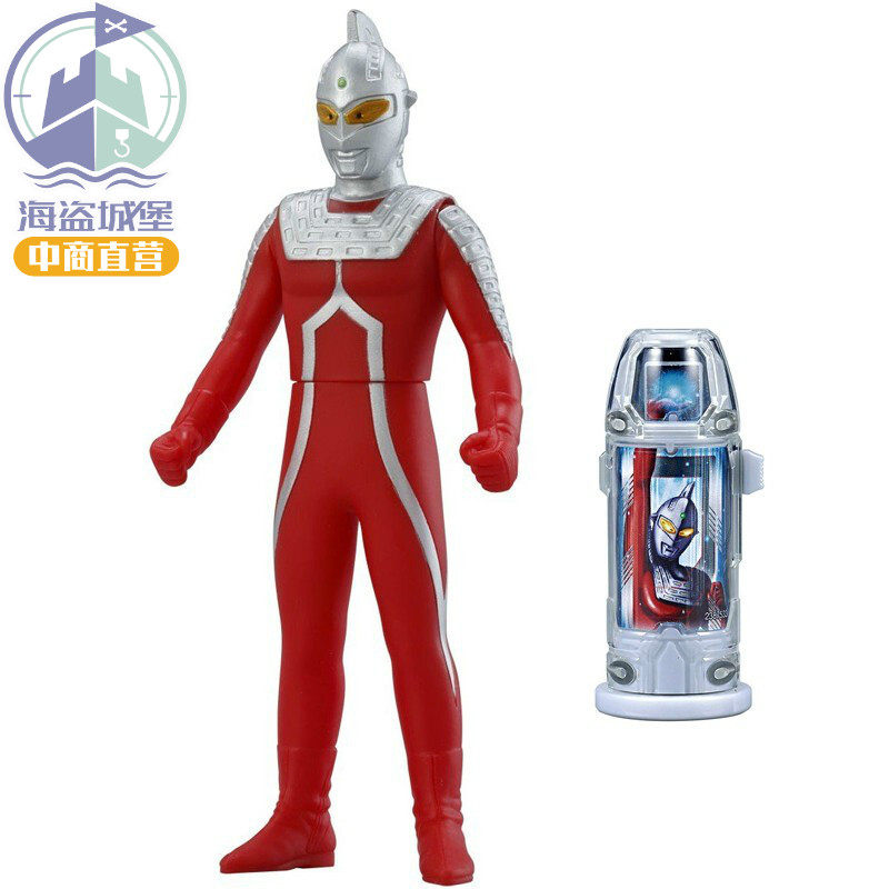 万代奥特曼ultraman 儿童男孩玩具模型融合升华人偶 赛文奥特曼