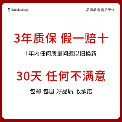 铝箔奶粉袋便携一次性食品级外出分装小袋无菌储存盒婴儿密封奶袋 — 5