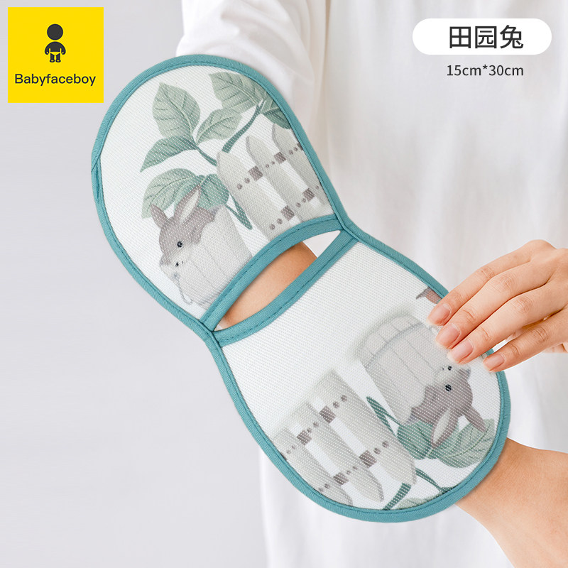 婴儿手臂凉席夏季可用抱娃神器喂奶手臂垫宝宝透气冰珠手臂枕