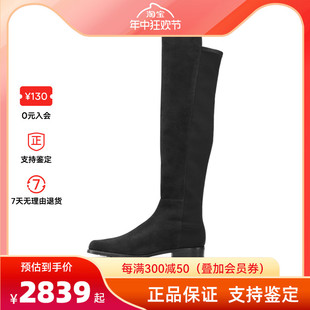 5050 Stuart 瘦腿利器 Weitzman过膝长靴 安吉丽娜朱莉同款