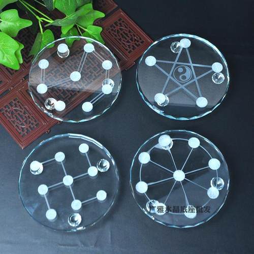 水晶球底座原石矿石玉石支架