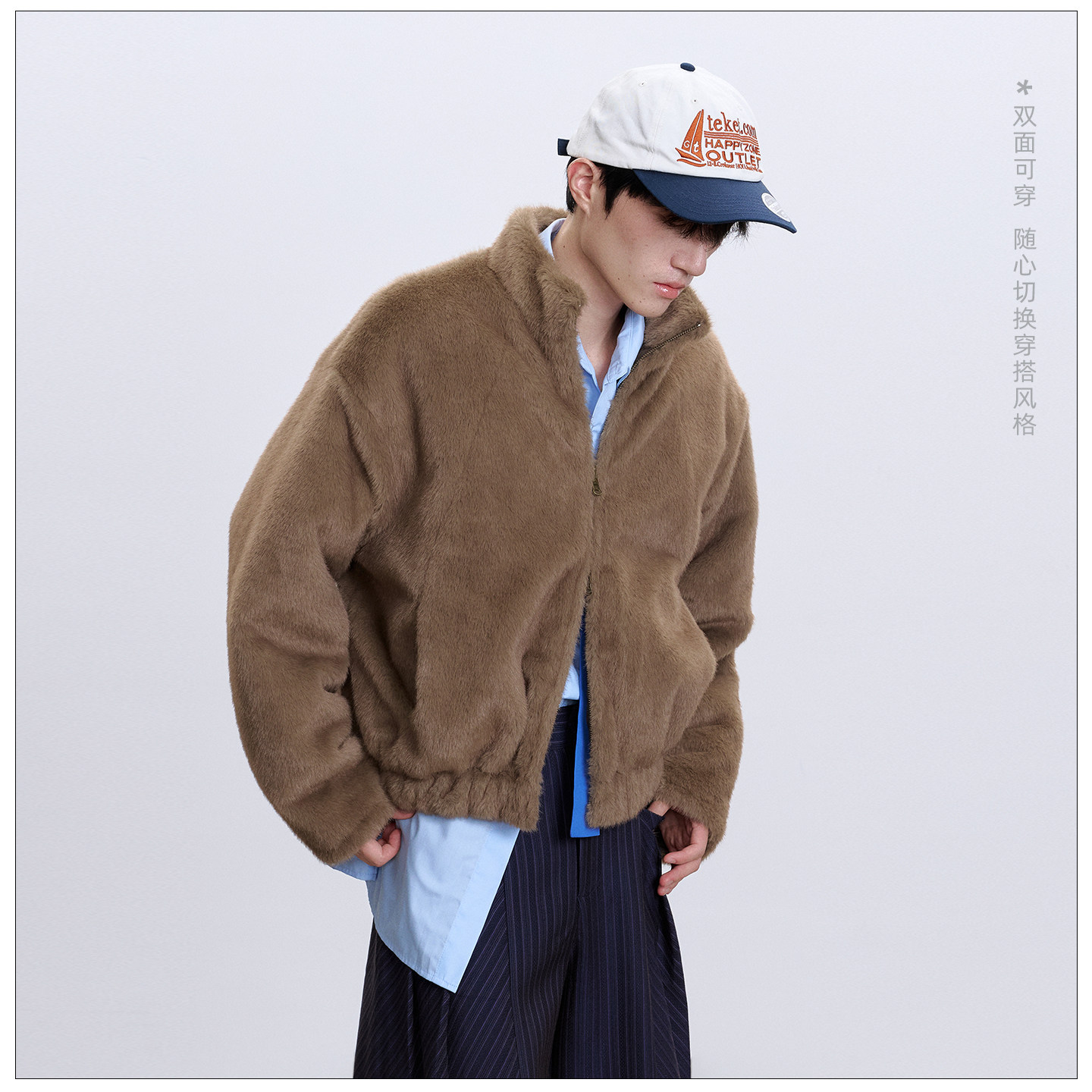 蜕幕|水貂环保皮草外套男冬季正反两穿菱形格绗棉小立领保暖棉袄