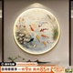 新中式 圆形氛围灯画睡莲九鱼图手绘油画原创高档玄关餐厅挂画定制