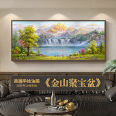 饰画手绘油画美式 金山聚宝盆客厅装 沙发背景墙挂画 金銮聚福