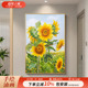 饰画走廊过道尽头挂画现代简约 向日葵手绘油画玄关装 清空花语