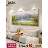 手绘风景油画客厅装 饰画金山聚宝盆山水画现代高端大芬村定制挂画