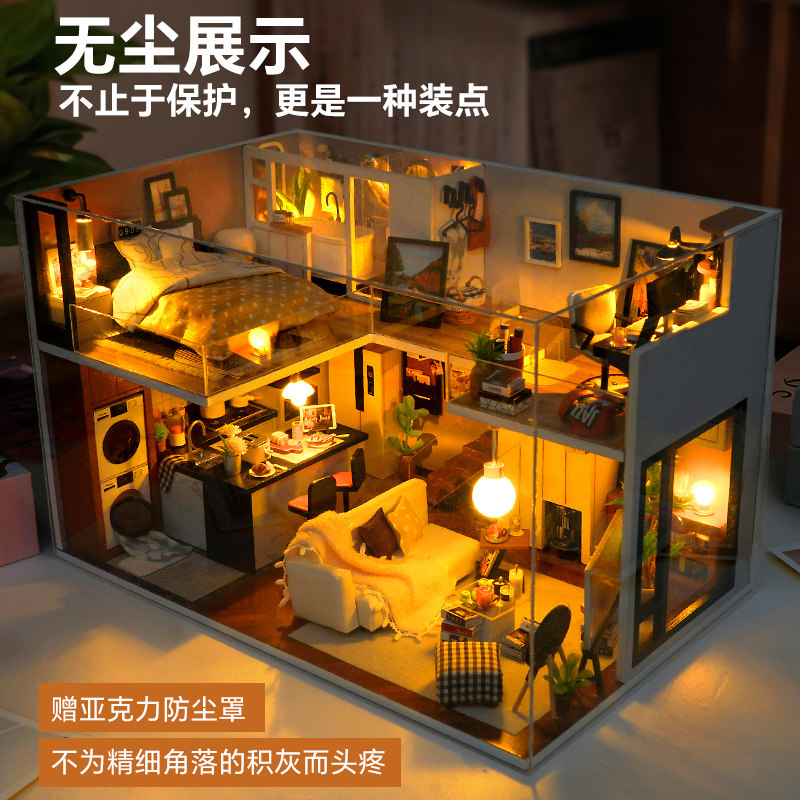 DIY微缩场景小屋拼装模型礼物图片