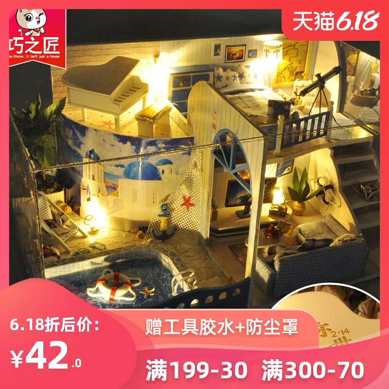 diy小屋别墅地中海手工制作小房子模型拼装玩具创意生日礼物女生|msdalam kategori Toy/bayi/teka-teki/blok bangunan/model, model statik, bangunan/pondok DIY/Lain model dipasang - dari Buy2taobao.com untuk memberikan perkhidmatan ejen Taobao profesional membeli