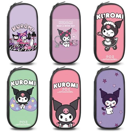 可爱库洛米笔袋学生铅笔袋大容量文具袋小学生女孩初中生笔袋