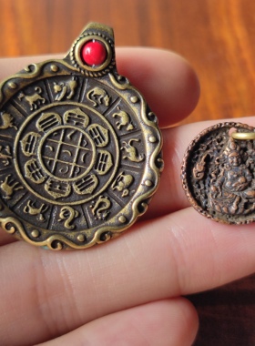 黄铜配件藏式老旧西藏文玩配饰108佛珠手串手工diy吊坠扎基拉姆