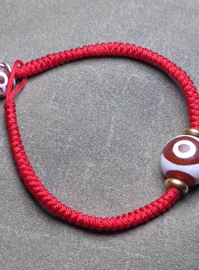 三眼手链玛瑙夏末小妞玛瑙