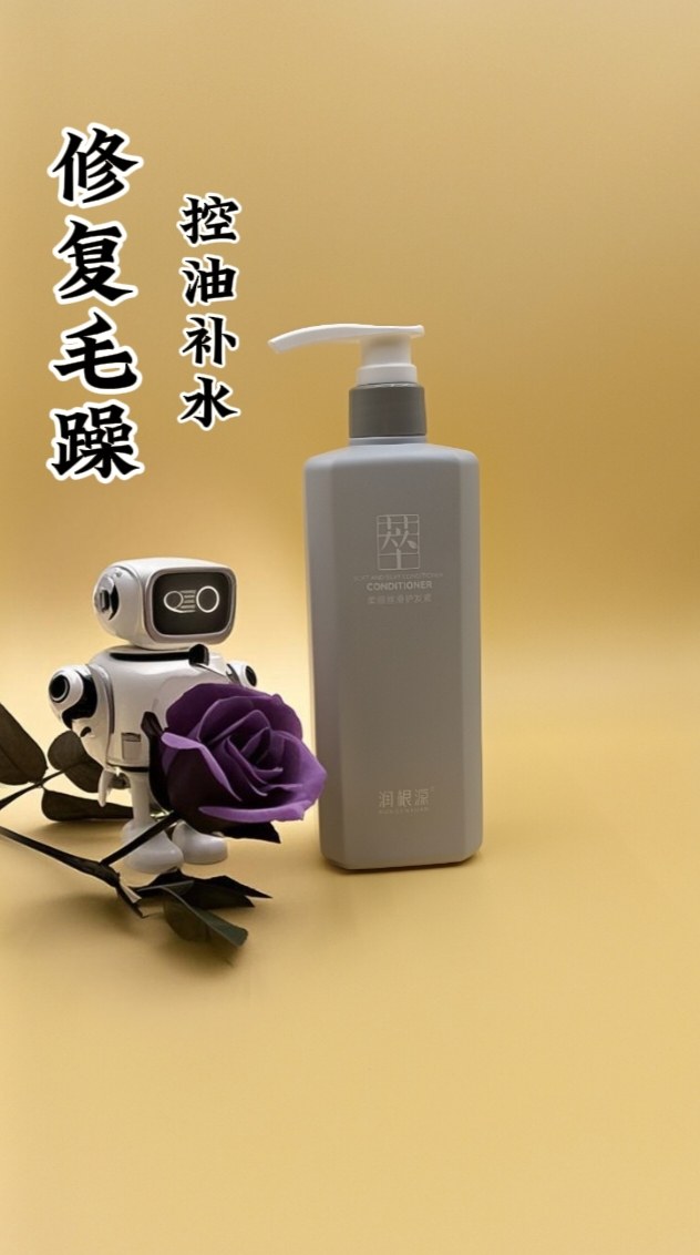 润根源柔顺丝滑护发素多种植物成分萃取深层滋养补充营养