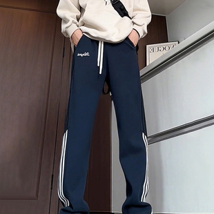 秋季 子男款 青少年卫裤 高个子加长版 美式 休闲直筒裤 三条杠藏青色裤