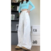宽松直筒设计感白色长裤 高街潮牌泼墨漆点涂鸦牛仔裤 嘻哈春秋季 子