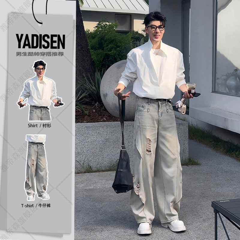 假两件立领白色长袖衬衫男装