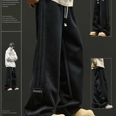 重磅卫裤男秋冬款cleanfit长裤