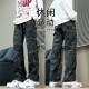 高街cleanfit伐木裤 美式 子男款 秋冬加绒直筒牛仔裤 复古迷彩工装 裤