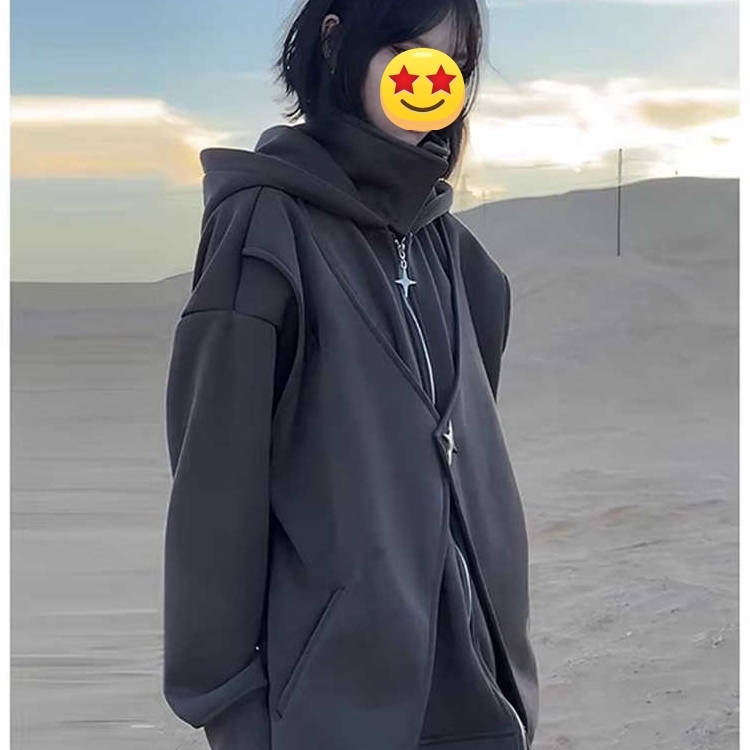 重工假两件开衫卫衣男款秋冬