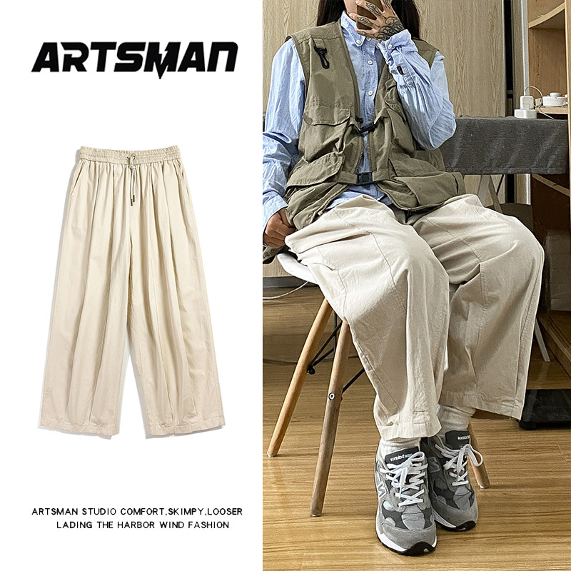 JAPANESE CARGO PANTS MENS TRENDY BRAND VERSATILE WIDE-LEG PANTS AUTUMN INS HONG KONG STYLE LOOSE RETRO MENS STRAIGHT-LEG SLACKS