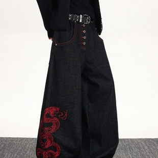 街头宽松设计感阔腿长裤 美式 男春秋季 重工红龙刺绣排扣弯刀牛仔裤