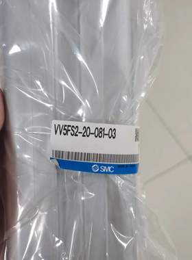 SMC全新原装正品VV5FS2-20-081-03汇流板欢迎咨询