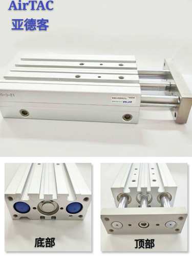 AirTAC亚德客三轴气缸TCM20X20S/25S/30S/40S/50S/60S/70S/75S