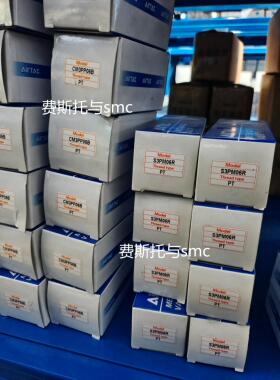 AirTAC亚德客标准正品按钮手动阀 S3PM06R /CM3PP06B