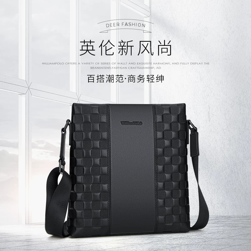 香港品牌新款真皮斜挎包男士竖款单肩包头层牛皮背包格子邮差包男