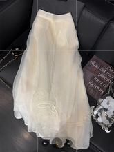 重工刺绣半身裙女白色仙气温柔风2024年新款 新中式 伞裙 百搭中长款