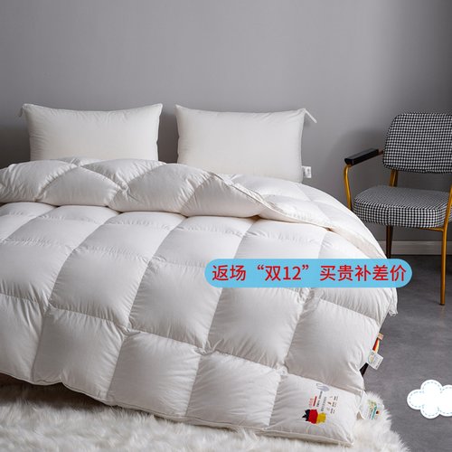 95白鹅绒加厚保暖双人春秋冬被芯