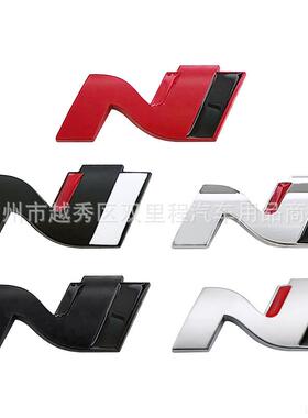 适用现代N标 新款伊兰特Nline运动版改装金属车标侧标汽车尾车贴