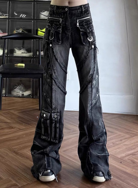 2025春秋新款美式复古水洗毛边牛仔裤高街朋克嘻哈直筒微喇叭裤男
