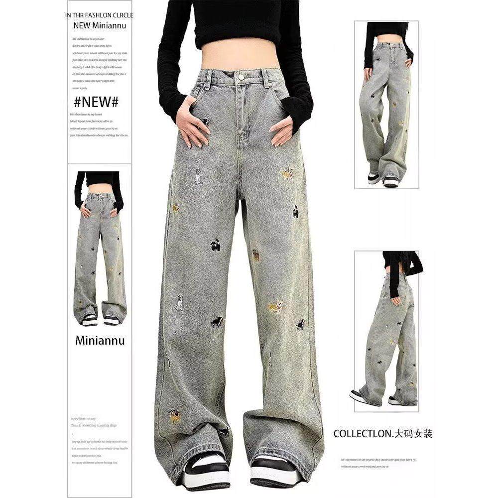 美式水洗腊肠狗刺绣牛仔裤男潮牌vibe高街显瘦直筒百搭微喇长裤子