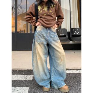 美式复古做旧水洗褶皱弯刀牛仔裤男女街头宽松堆积感阔腿显瘦长裤