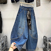 潮 欧韩货设计感拼接百搭显瘦网红阔腿弯刀裤 牛仔裤 女春秋2025新款