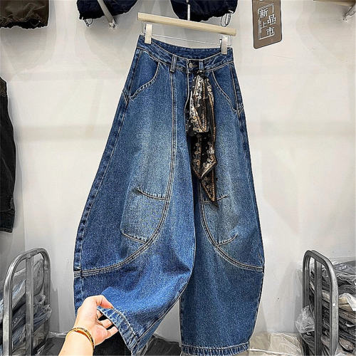 牛仔裤女春秋2025新款欧韩货设计感拼接百搭显瘦网红阔腿弯刀裤潮