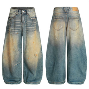 美式复古做旧水洗黄弯刀牛仔裤女街头宽松廓形堆积感裤子男