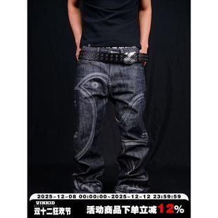 小众美式原牛和平鸽多缝线牛仔裤男女宽松微喇拖地裤直筒休闲裤子