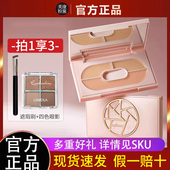 美康粉黛三色遮瑕膏遮盖斑点黑眼圈痘印强力遮瑕盘遮瑕液痘痘遮暇