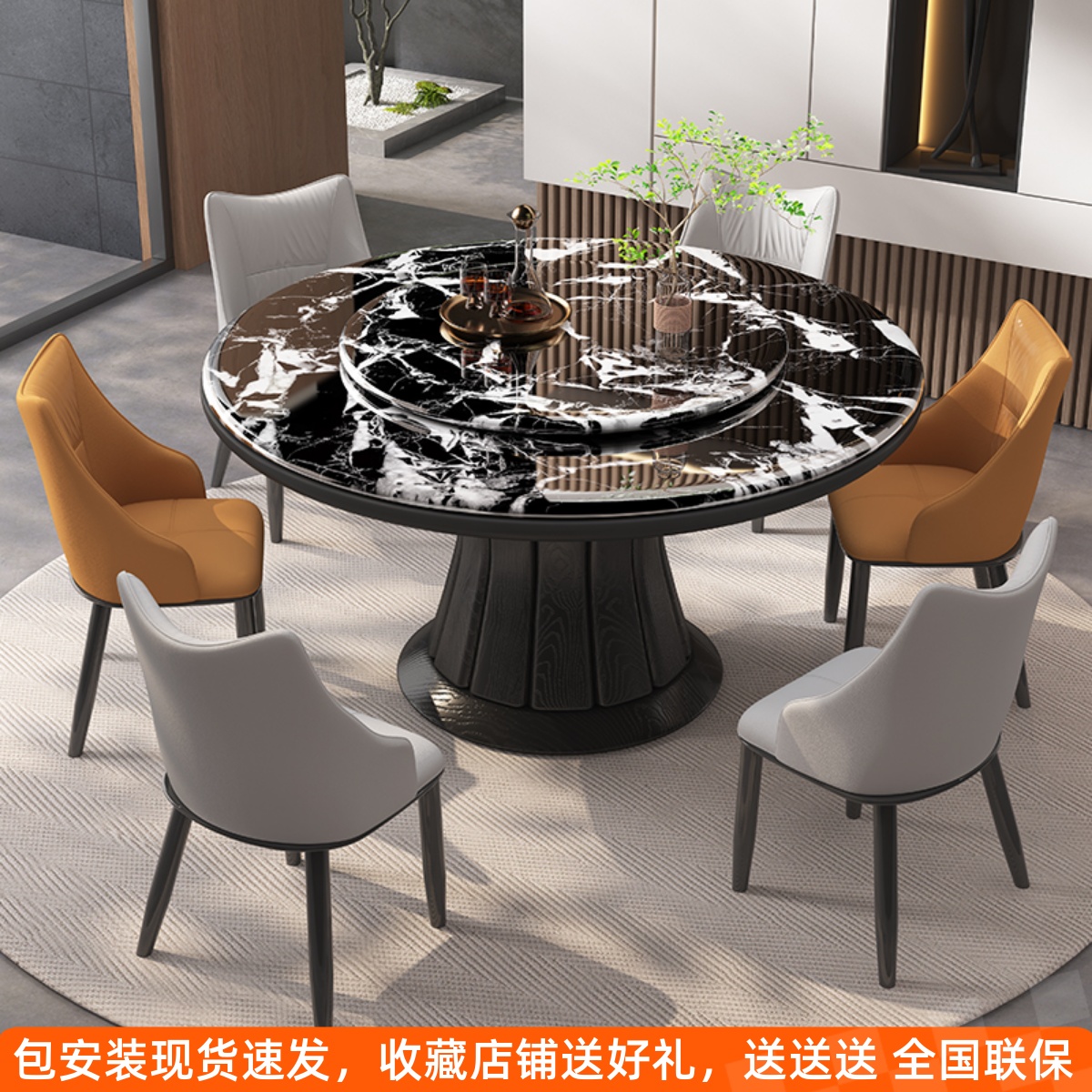 大理石餐桌椅组合天然超晶石电磁炉家用饭桌实木简约轻奢带转盘桌