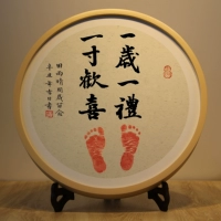 Фазовая коробка с фонарями почерка [40 см конопли однолетнее и один подарок] Имя и день рождения