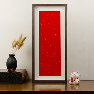 实木手写空白画框字画装裱框立体相框书法定制国画空框长方形框