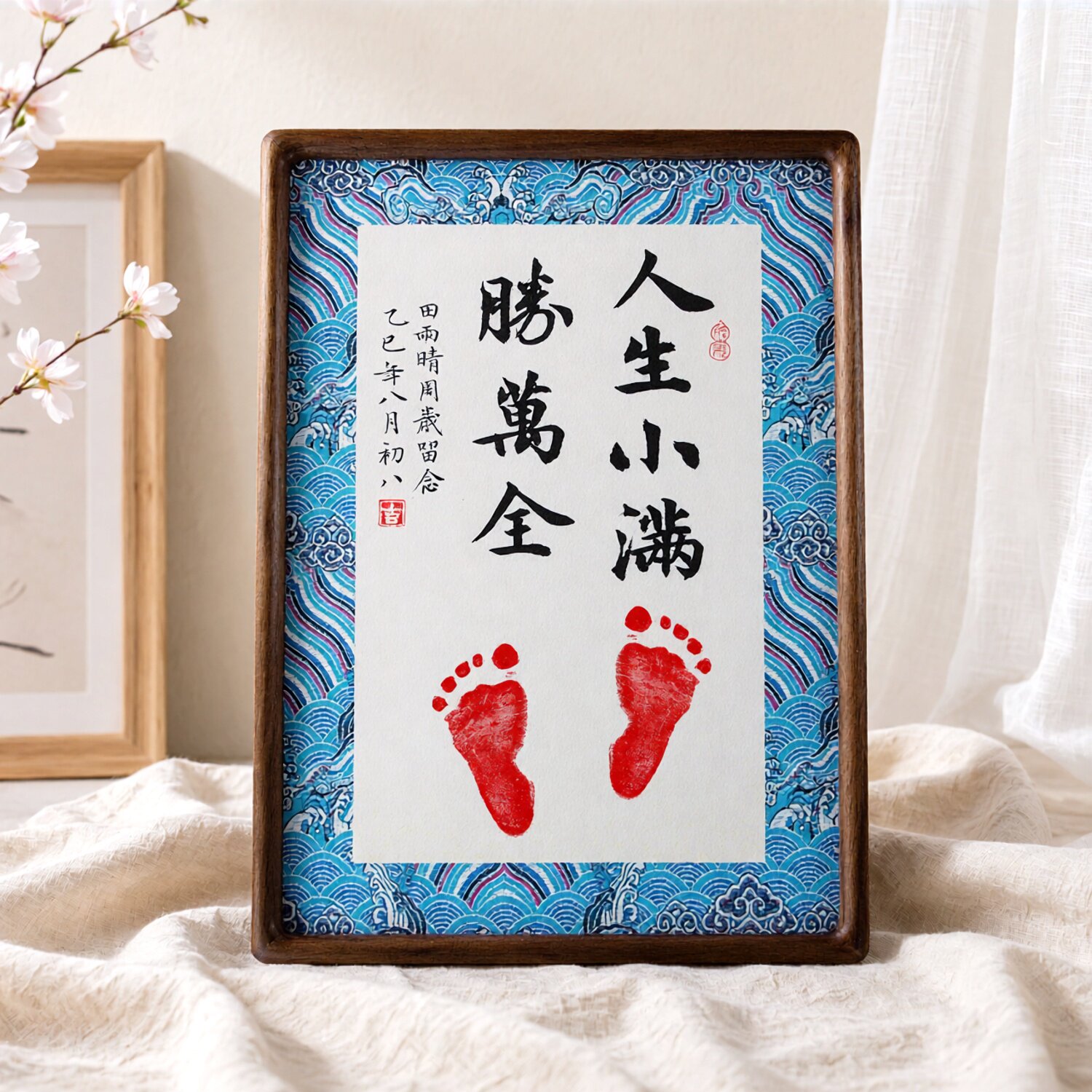 宝宝手足印黑胡桃相框满月周岁画