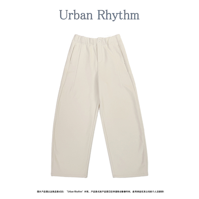 蚕丝羽绒加绒高腰显瘦阔腿拖地裤