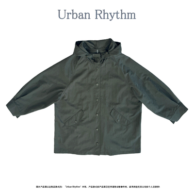 Urban rhythm2025年秋季新款连帽中长风衣女装宽松中性情侣