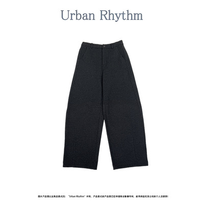 25年冬绵羊毛阔腿显瘦加厚香蕉裤